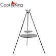 Kép 1/2 - Cook King 40 és 80 cm-es Grillrács Állvánnyal (180cm)