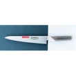 Kép 4/4 - Global G-20 Filéző Kés 21cm