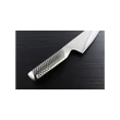 Kép 3/4 - Global G-79 Granton Pengés Szakácskés 16cm