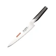 Kép 1/4 - Global G-20 Filéző Kés 21cm