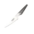Kép 1/5 - Global GS-03 Kis Szakácskés 13cm